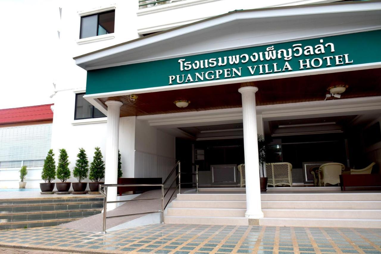 Puangpen Villa Hotel Hua Hin Dış mekan fotoğraf