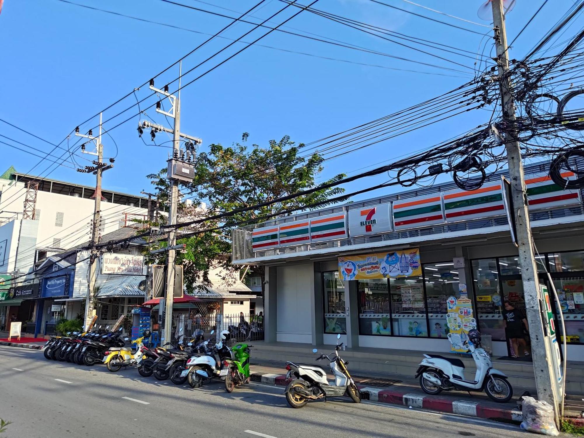 Puangpen Villa Hotel Hua Hin Dış mekan fotoğraf