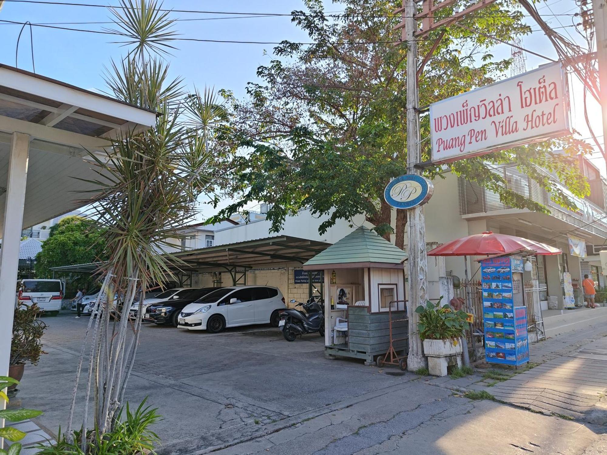 Puangpen Villa Hotel Hua Hin Dış mekan fotoğraf